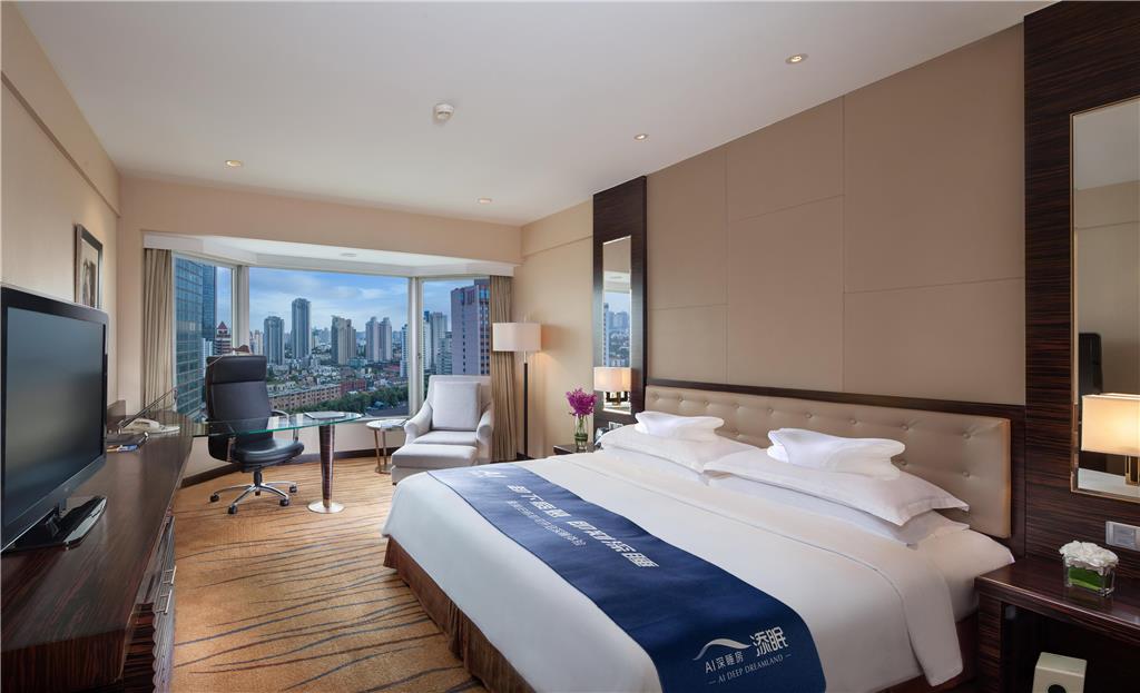 The Kunlun Jing An — 4-Star Luxury Hotel in Shanghai, People's Republic of China