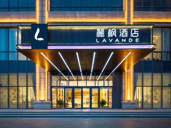 Lavande Hotel — hotel in Liaoyang