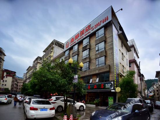 Leisure Botique Hotel in Guilin, People's Republic of China