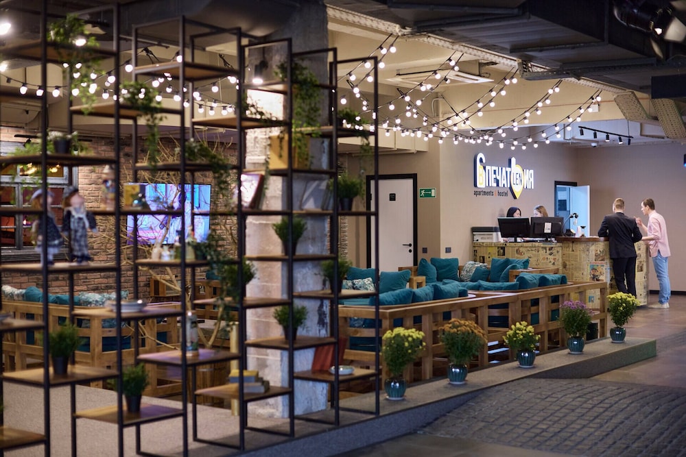 Vpechatlenia in Yekaterinburg, Russia