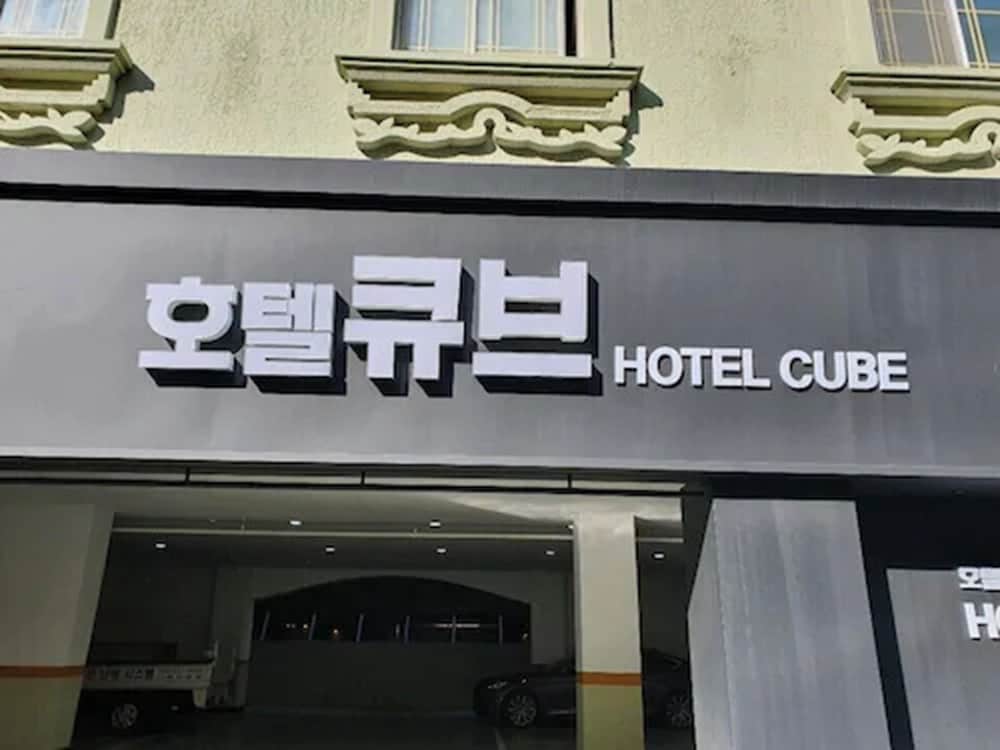 Hotel Cube in Cheongju-Si, South Korea