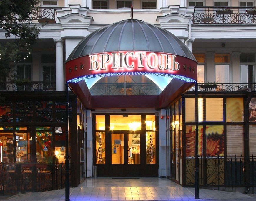 Bristol Hotel — Yalta