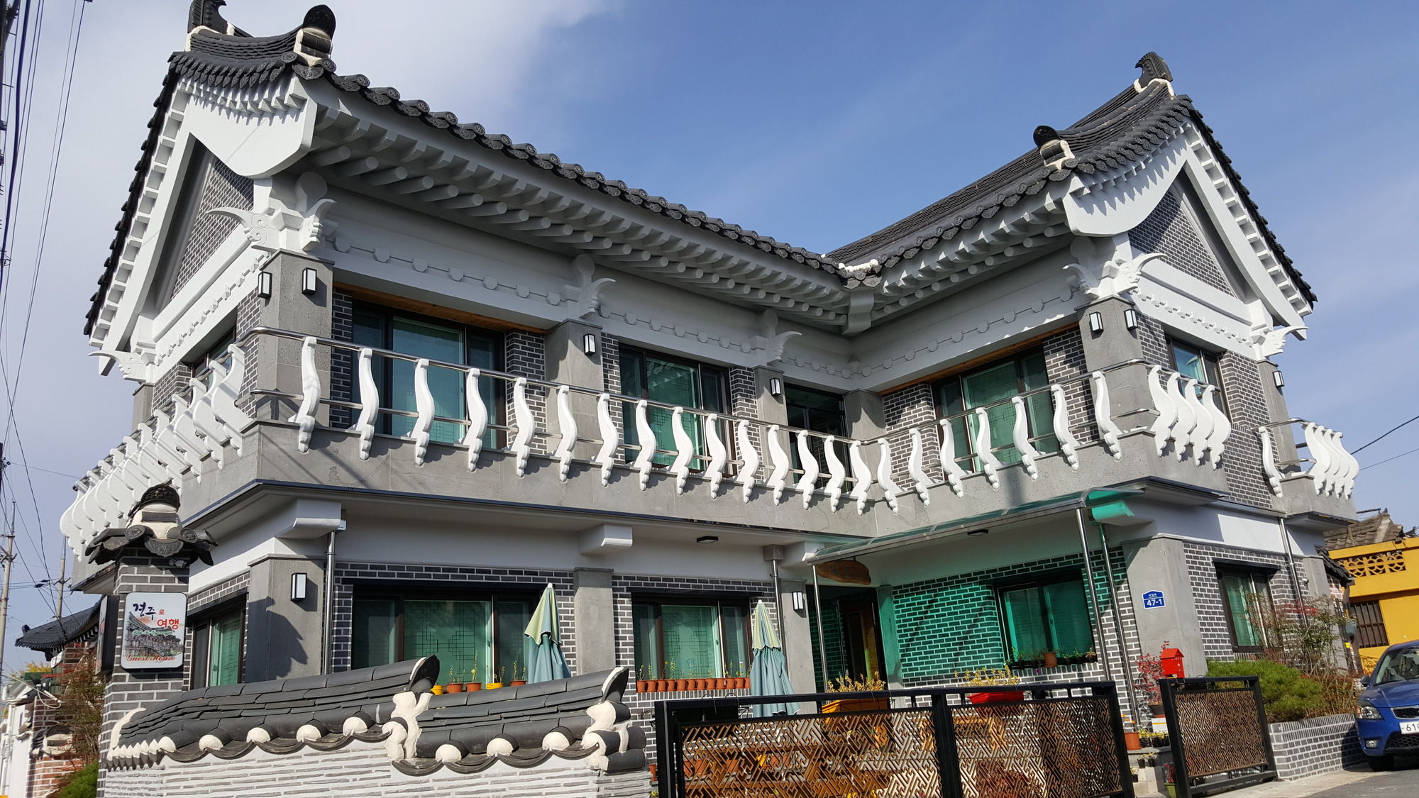 Trip to Gyeongju in Gyeongju, South Korea