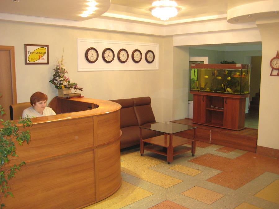 Rus - carbon neutral hotel in Selyatino