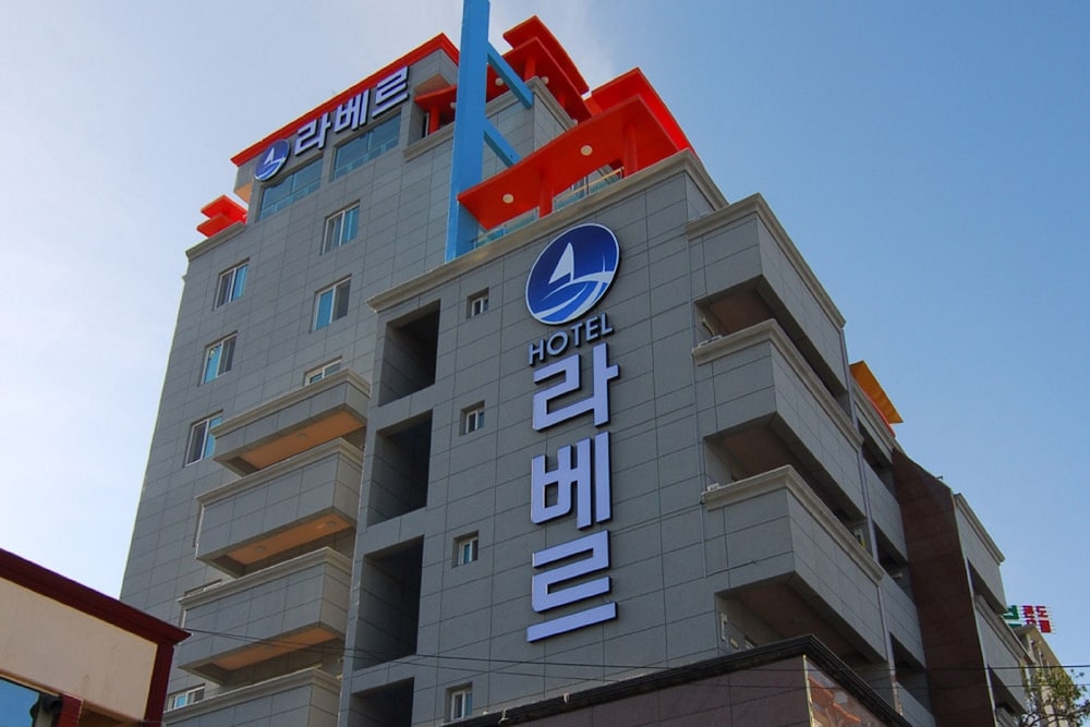 Labelle Hotel in Unknown City, South Korea