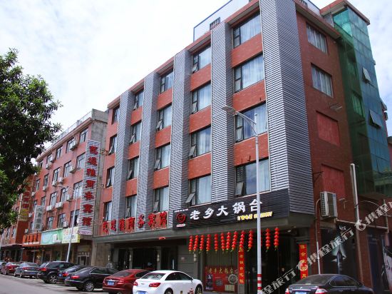 Badiya Business Hotel in Ninghai, People's Republic of China