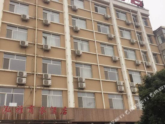 Lingqiu Hongya Business Hotel in Wuling, People's Republic of China