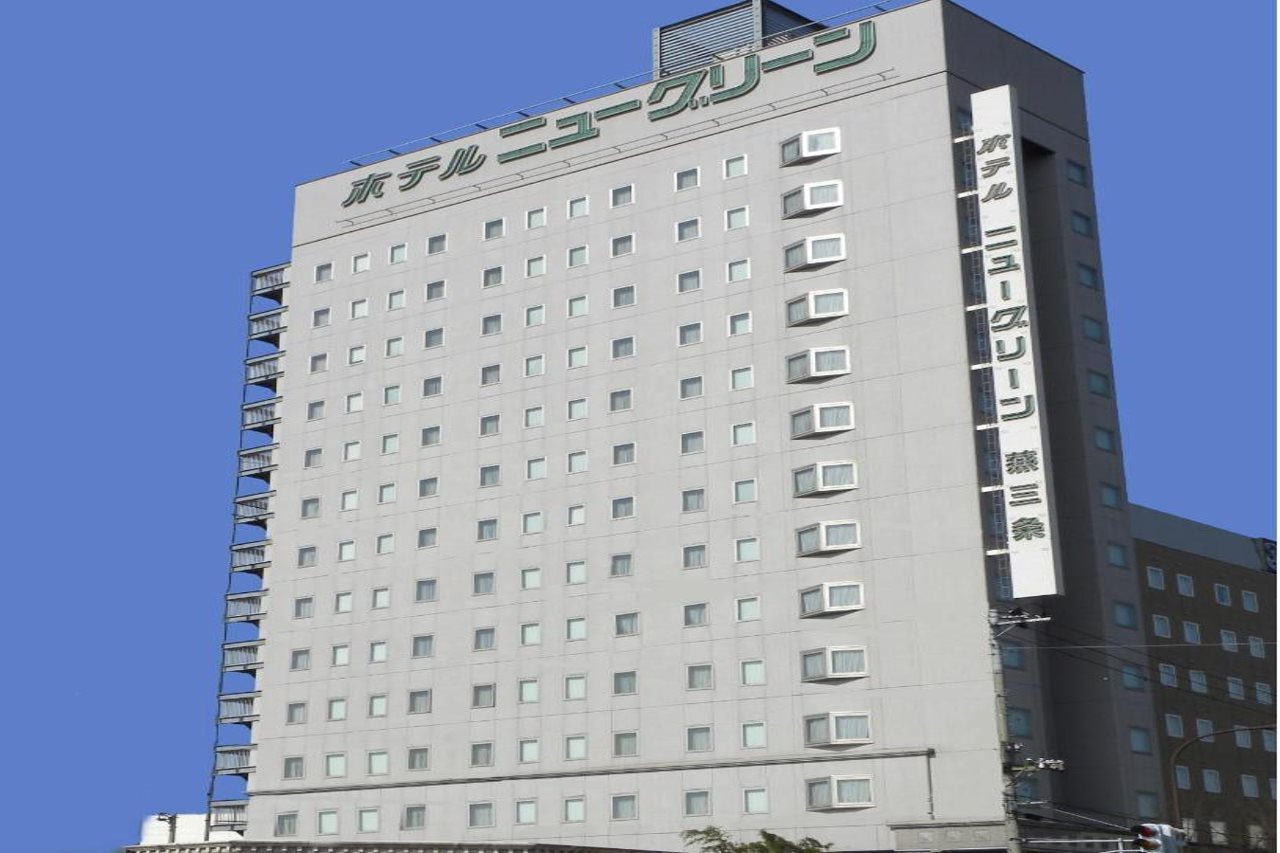 Hotel New Green Tsubame Sanjo — Sanjo — photo 3