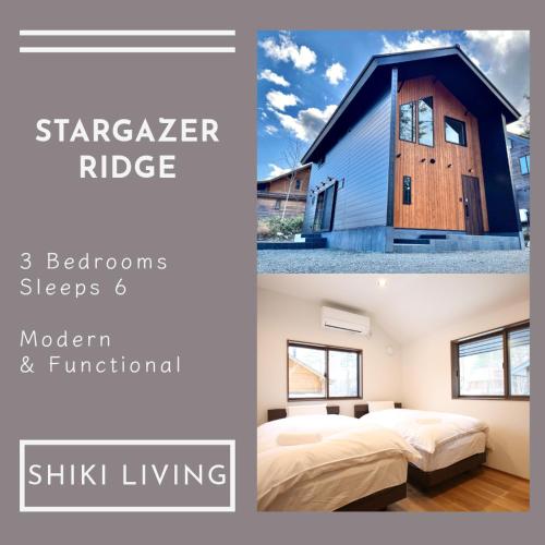 Stargazer Ridge in Hakuba, Japan