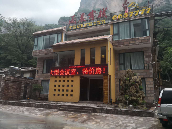 Yuchen Inn - last minute hotel in Liuzhou