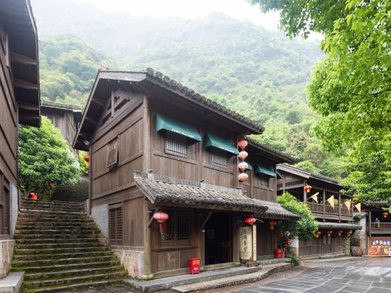 Guzhen Hotel in Fuzhou, People's Republic of China