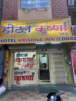 Krishna Hotel in Bhopal, India