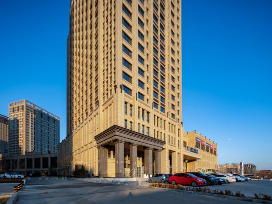 Huaqiang Novlion Hotel in Shenyang, People's Republic of China
