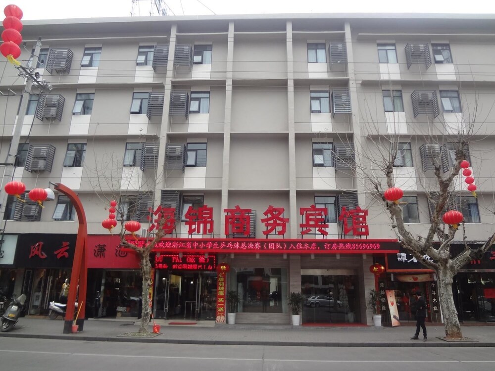 Haijin Business Hotel in Linhai, People's Republic of China