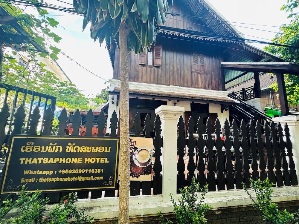 Thatsaphone Hotel — Luang Prabang — photo 3