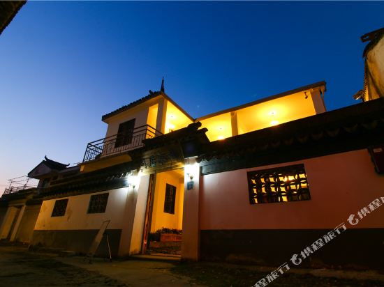 Xianju Inn - last minute hotel in Kunshan