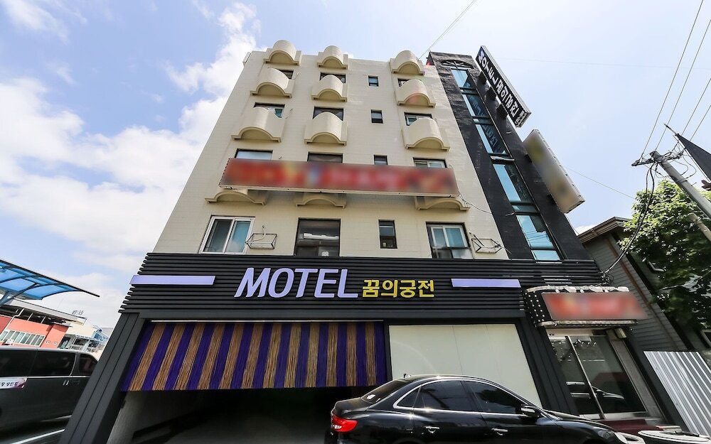 Andong Palace of Dreams in Andong, South Korea