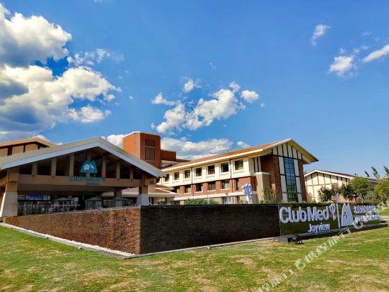 Club Med Joyview Beijing Yanqing Resort in Beijing, People's Republic of China