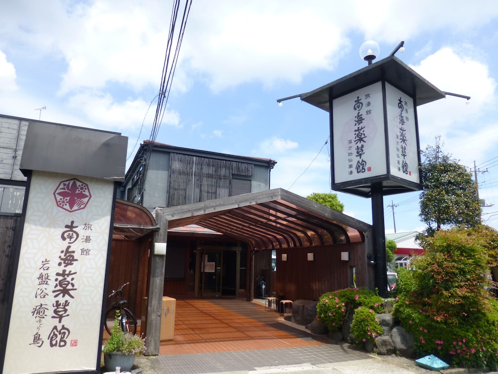 Nankai Yakusokan — Gotenba