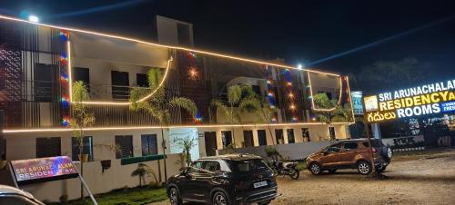 Sri Arunachalam Residency in Gingee, India