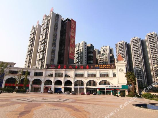 East Blue Holiday Hotel Dazhu in Zhuyang, People's Republic of China