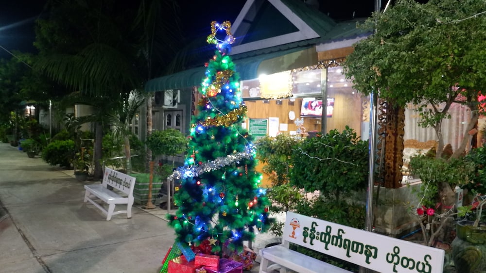 Nan Htike Yadanar Hotel — hotel in Monywa