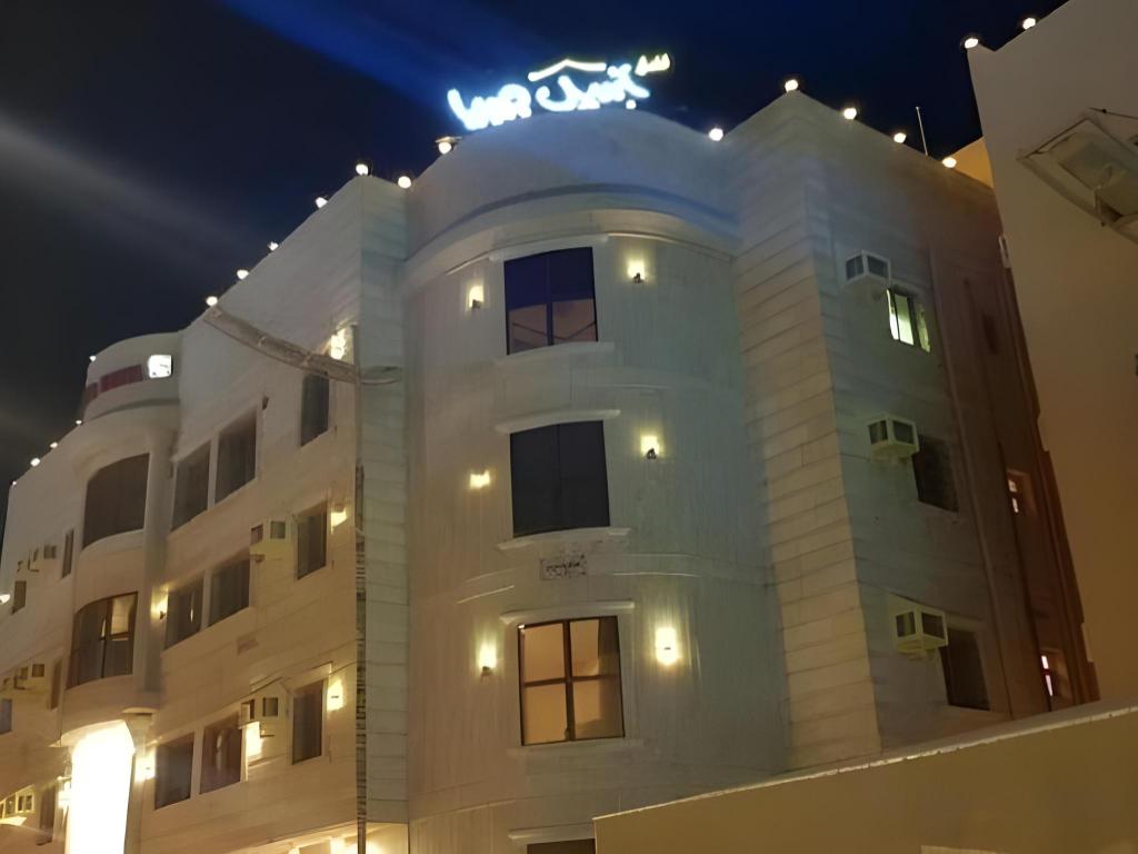 Aseel Hotel Apartment in Jizan, Saudi Arabia