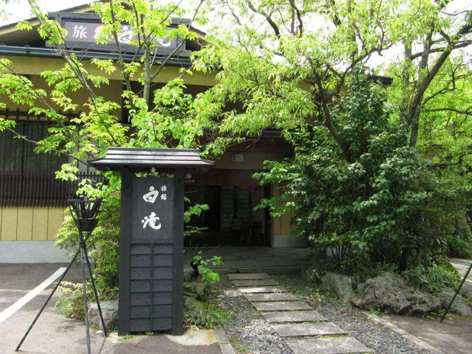 Shirataki Hotel in Oita, Japan