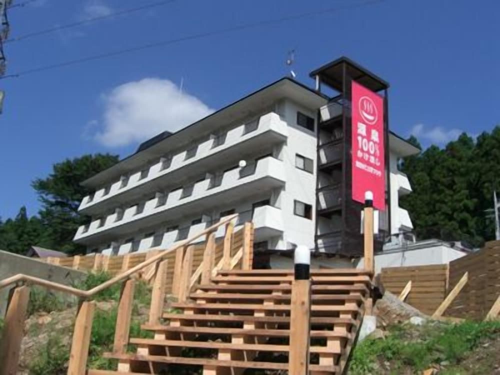 Kinugawa Niouson Plaza in Nikko, Japan