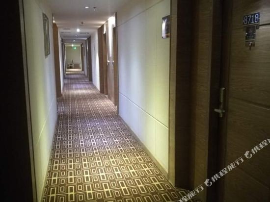 Super 8 by Wyndham Guyuan Zheng Fu Jie in Pingdingbu, People's Republic of China