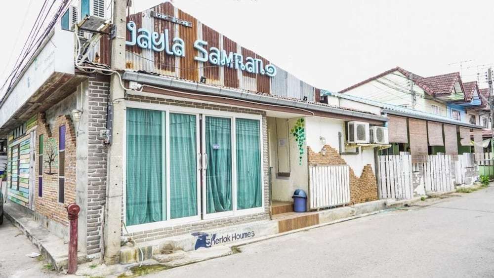 Roomquest Veylasamran in Amphawa, Thailand