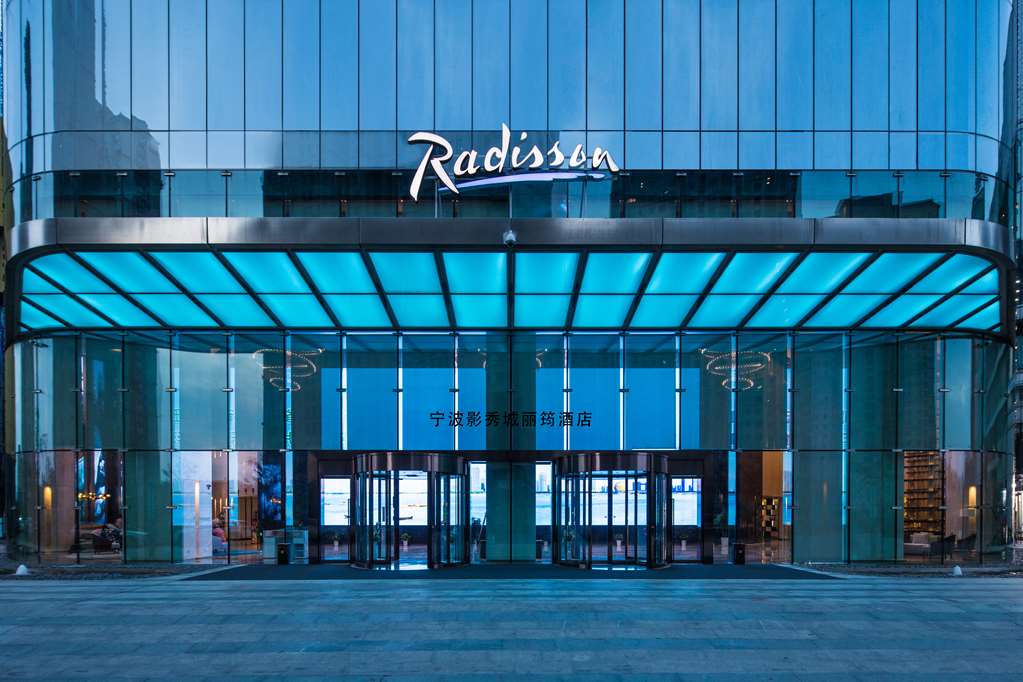 Radisson Ningbo Beilun - carbon neutral hotel in Ningbo