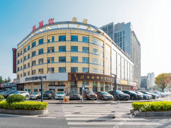 Junyi Hotel Chain - last minute hotel in Hai'an