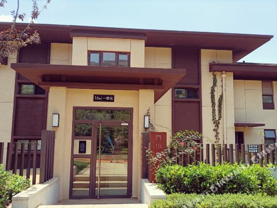 Yuanxiaoxi hotel in Chengjiang, People's Republic of China