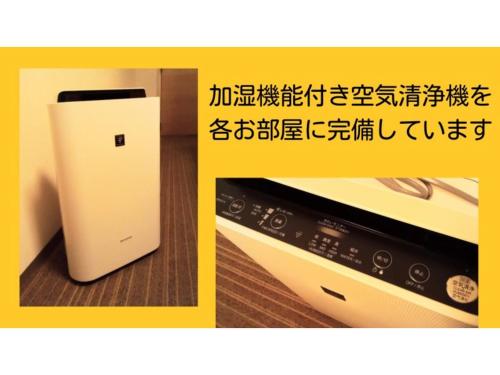 Smile Hotel Matsuyama Vacation STAY 04492v in Matsuyama, Japan