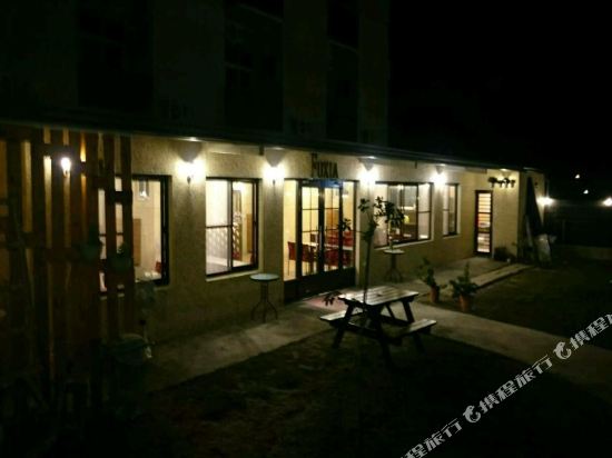 Fuxia Beds and Breakfasts A - last minute hotel in Unknown City
