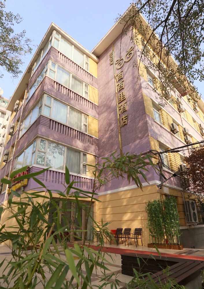 Beijing Sicily Hotel - last minute hotel in Beijing