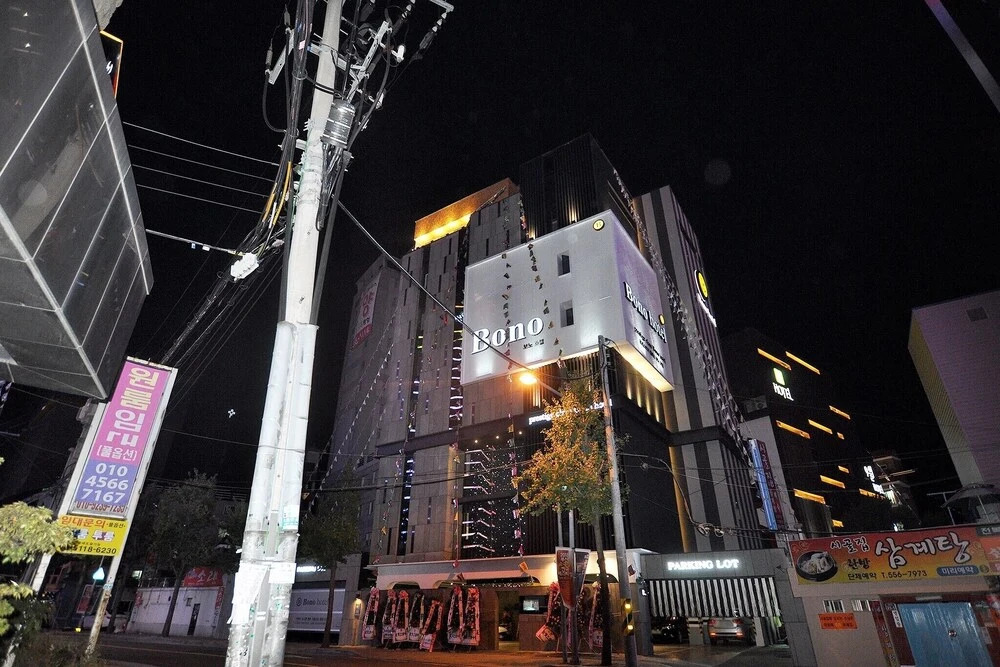 Hotel Bono - last minute hotel in Busan