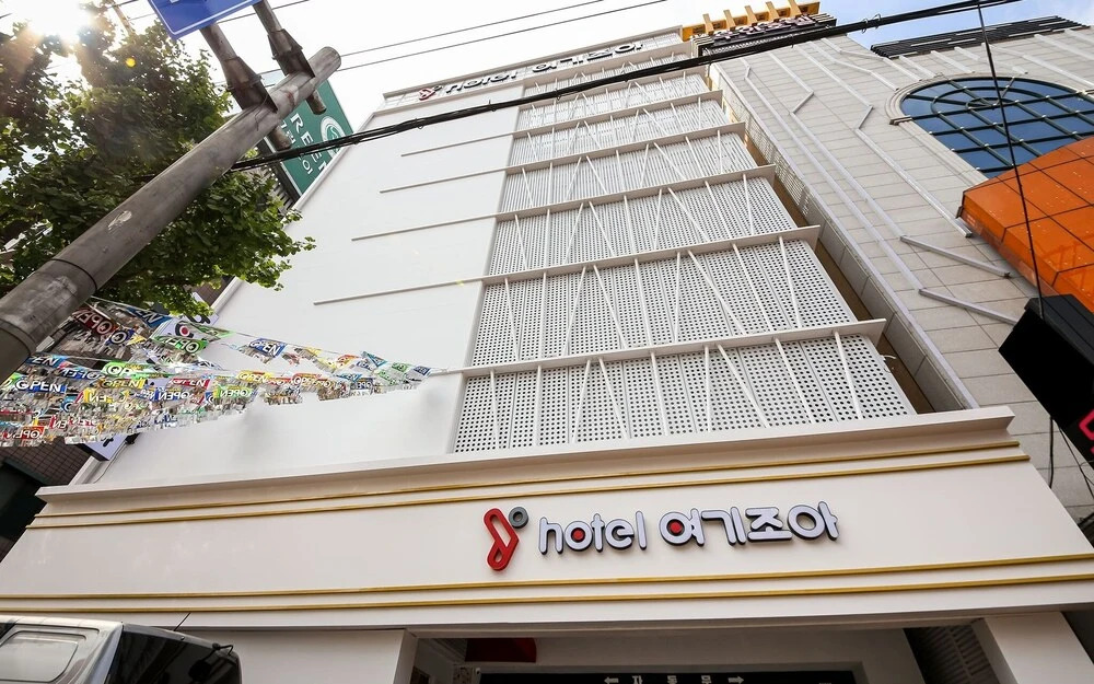 Gwangju Unam dong Yeogijoa in Gwangju, South Korea