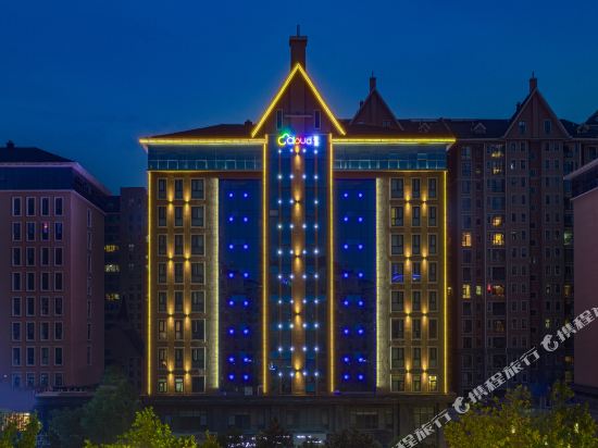 Boyun shangxuan Hotel in Xuchang, People's Republic of China