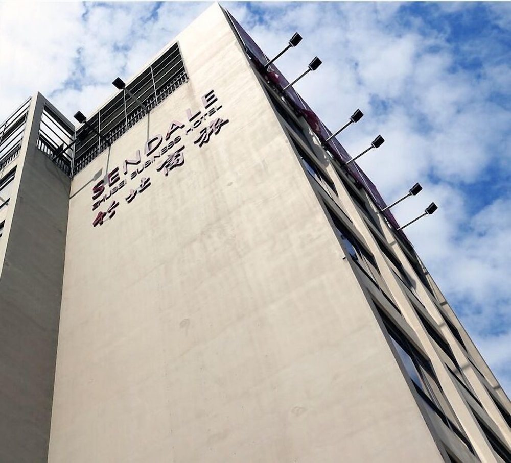 Sendale Zhubei Business Hotel — Zhubei
