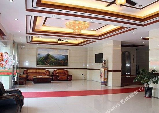 Haisheng Hotel — hotel in Tuncheng