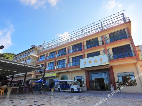 Xiachuandao yihaohaijingHotel in Taishan, People's Republic of China