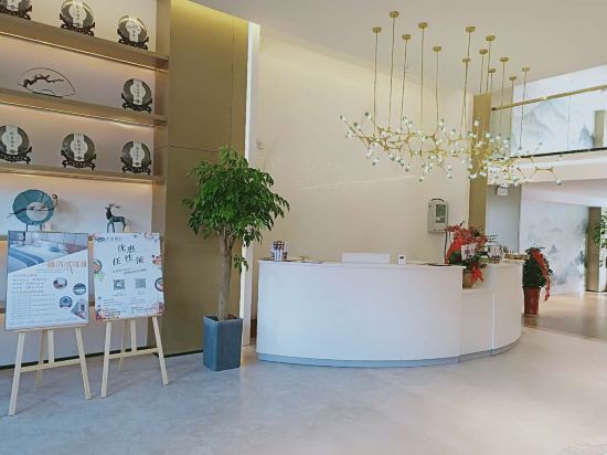 Ruixuan Hotel - last minute hotel in Yancheng