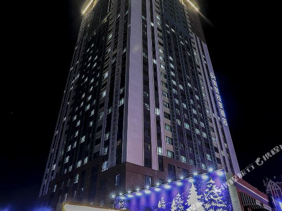 Seasons Ski Hotel - last minute hotel in Harbin