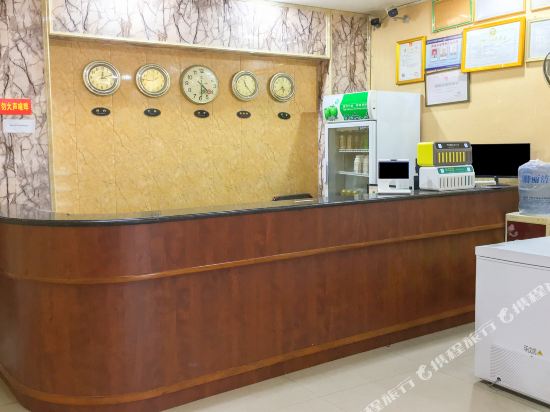 Lingshui hengsheng hotel in Lingshui, People's Republic of China