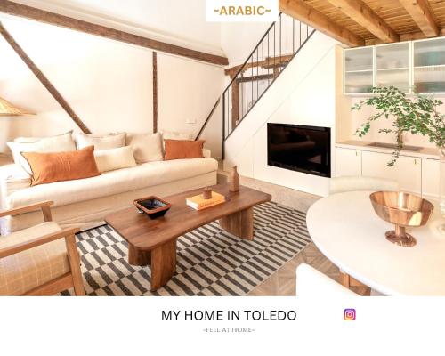 Ara Bic by Myhomeintoledo in Toledo, Spain