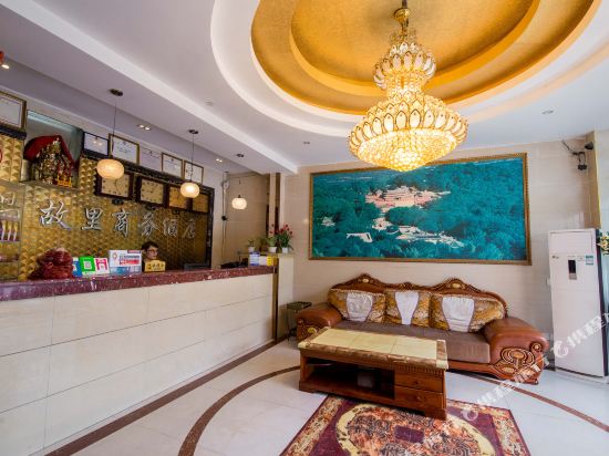 Wenchang Guli Business Hotel — hotel in Zitong