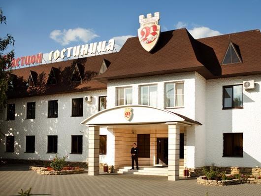 Bastion - carbon neutral hotel in Tambov