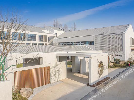 Aideri Moganshan Tongguanzhuang Resort in Deqing, People's Republic of China